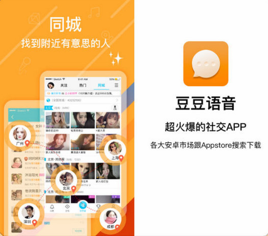 电影《封神2》中殷郊三头六臂法相特效是外包的？