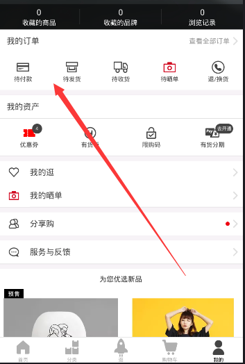 马斯克又搞欲擒故纵 发动网友投票召回“查账财政部”员工