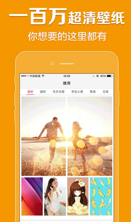 世界羽联博物馆落户青岛