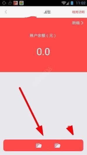 杨怡是邓为追星狂粉