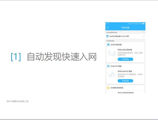 这就是劳动的力量