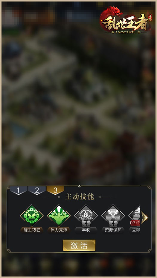 蛇在中国传统文化中是一个什么样的形象？