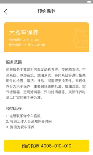 Babycare不只为妈妈设计