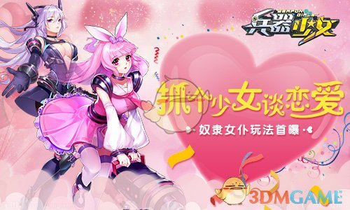 如何评价《画江湖之不良人 7：九幽玄天》的第 8 集？