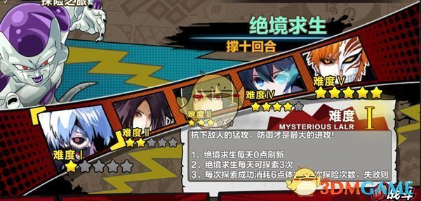 特朗普贸易顾问纳瓦罗回应美股暴跌：“没什么大不了的”