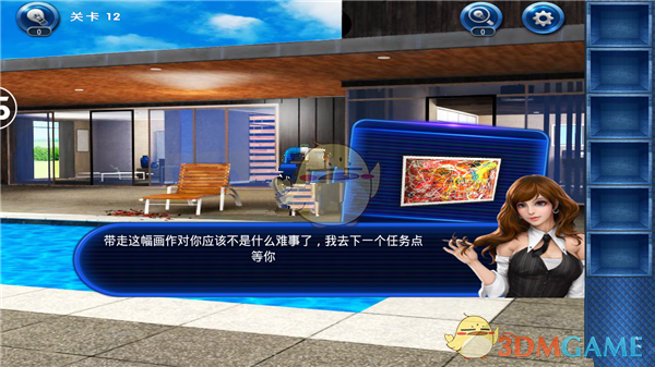 董明珠痛批校园霸凌问题，称「普法从娃娃抓起，应增设法律课程」，如何评价她的建议？