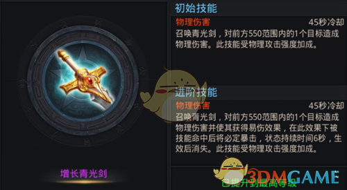 朱志鑫太有东西了