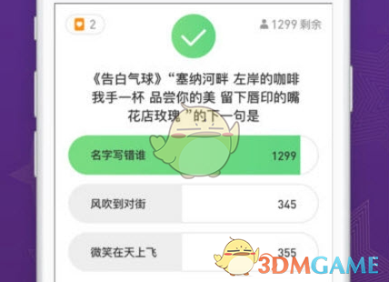 辽宁，一对夫妇凑7万送女儿出国留学，此后21年未见，临死前才知女儿已结婚还成了德国教授