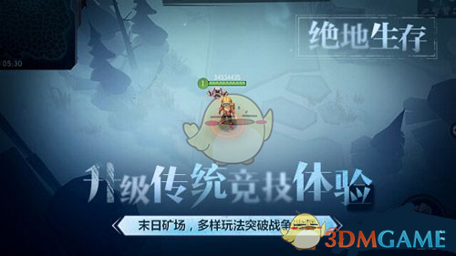 私募大佬杨东最新动向曝光，密集扫货多只港股！