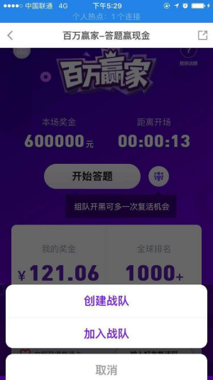 「为啥动物都渴望生存和繁衍」，答「因为不渴望的都灭绝了」，这个回答是否存在逻辑漏洞？