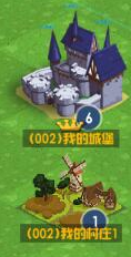 马丽合照脸颊比心