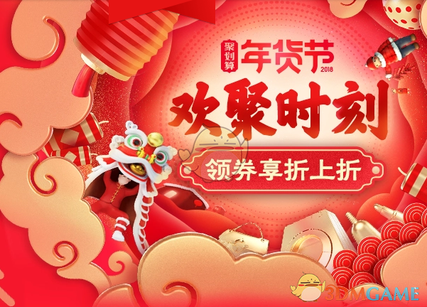 黄晓明金世佳进博士复试