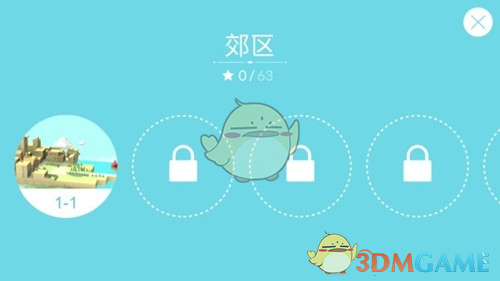 浙江广厦球迷为何对布朗感激