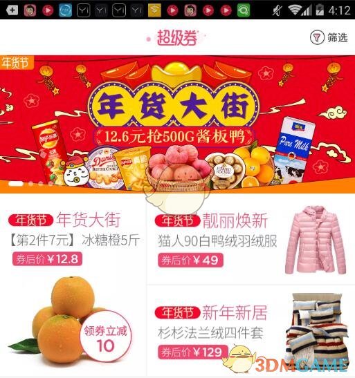 在养育孩子的过程中，最不应该忽视的「家风」是什么？