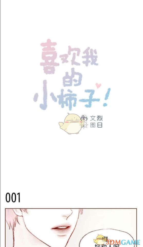 “超大肉签”接连出现，打新市场持续提速