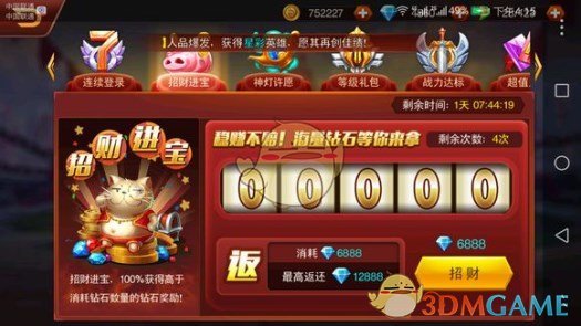 商务部公布将15家美国实体列入出口管制管控名单