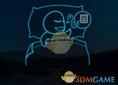 王一博表情包上摩天轮