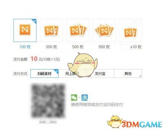 华泰证券：把握具备确定性的两条线索