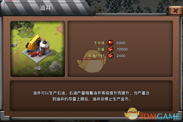 如何看待 Deepseek 线上服务受到大规模恶意攻击？