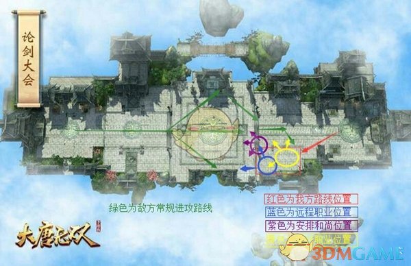 白鹿恋夏风穿搭我先学