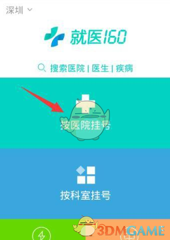 24-25 赛季 NBA 季后赛森林狼 103:96 湖人，湖人总分 1-4 遭淘汰，如何评价这场比赛？