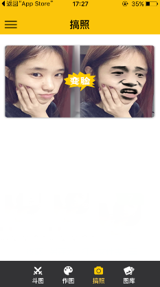 山西大同「订婚强奸案」二审维持原判，被告获刑 3 年，如何从法律角度解读？