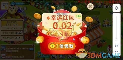 这3部电影一定不要错过，一生至少看一部！