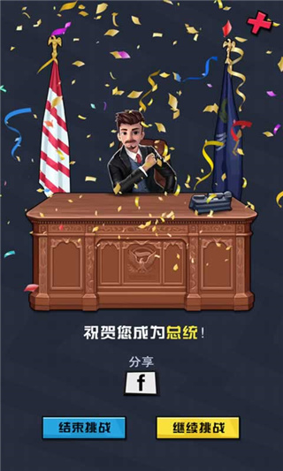 网约车偷拍成患平台监管有哪些漏洞