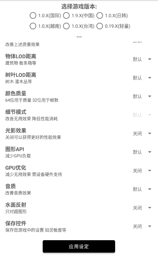 巴方称若非克制至少可击落十架印战机
