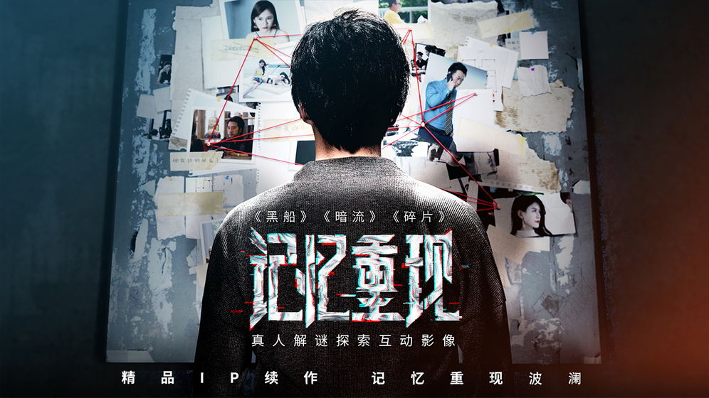 李荣浩现场有人杀猪吗