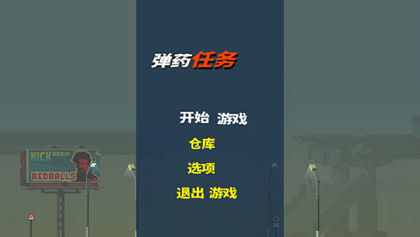 操盘必读：影响股市利好或利空消息_2025年4月7日_财经新闻