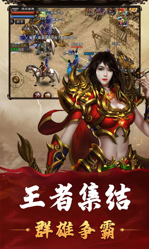 为什么南方有“鱼米之乡”的说法，北方却没有“肉面之乡”的说法？
