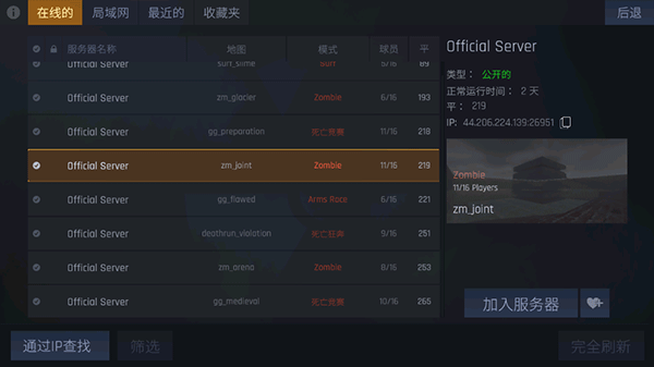 你最喜欢的歌手是谁