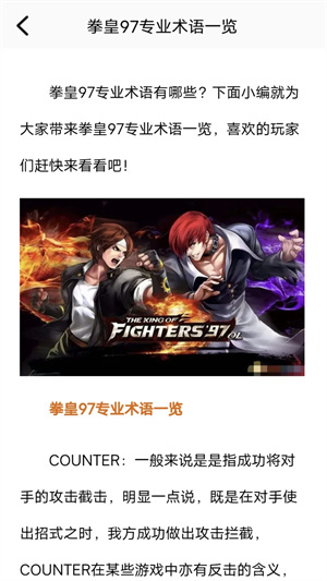 过去一年，你最值得分享的小成就是什么？