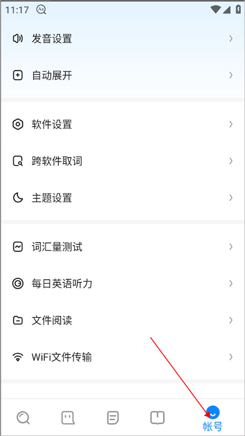 政协委员建议将法定婚龄调至18岁。那请问：18岁结婚，孩子们几岁开始初恋呢？孩子的学习咋办呢？养孩子的钱国家发吗？