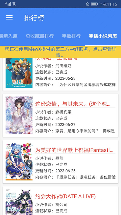于东来透露胖东来员工平均工资 9886 元，店长级月薪高达 78058 元，怎样看这一水平？