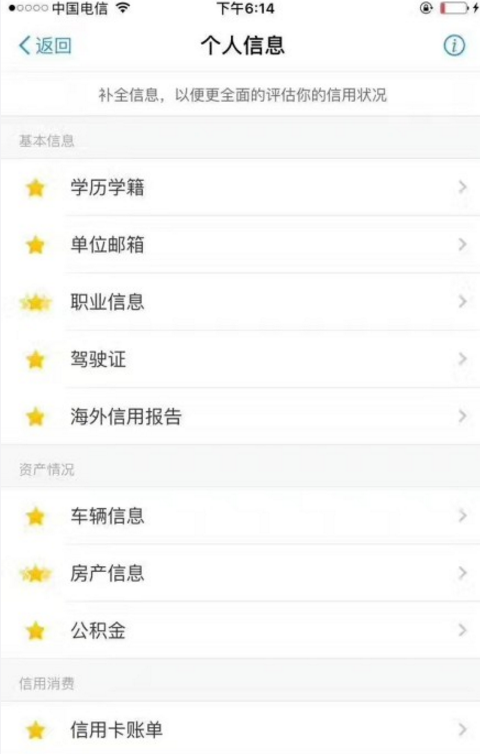 《苏丹的游戏》团队坦言游戏爆火经验「不值得模仿」，如何看待独立游戏成功的高度偶然性？