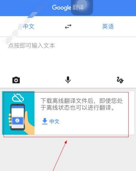 印巴爆发全面战争的可能性有多大