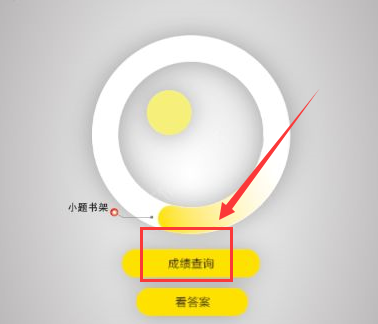 女子记录加速版芍药开花全过程