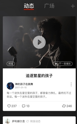 选卡卡西当第六代火影是不得已的选择吗？