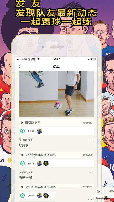 2025 世界杯小组赛奥恰洛夫 3:1 战胜林昀儒，如何评价这场比赛？