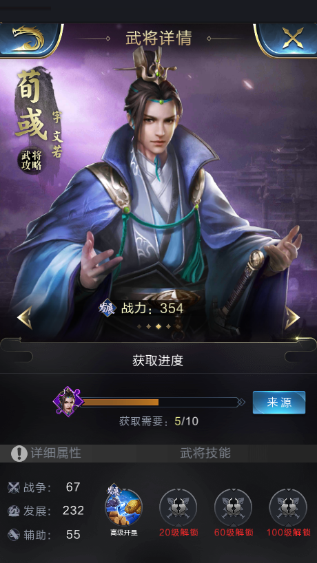 如何评价米哈游新作《崩坏因缘精灵》？