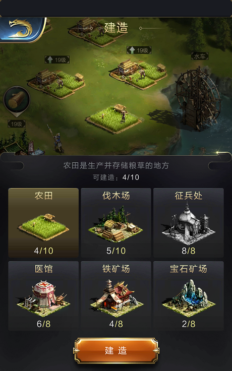你在《魔兽世界》死得最奇葩的一次是怎么死的？