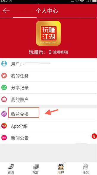 杨子女儿伯克利音乐学院毕业