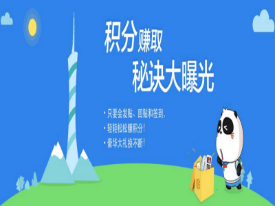 高三时的人际关系，真的是「多余」的吗？