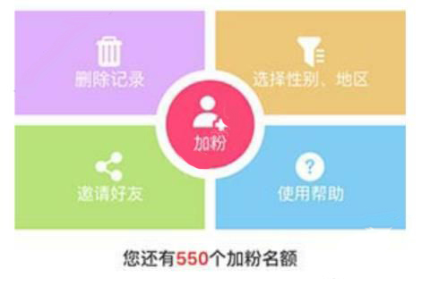 孩子们为什么反感家长将自己与别人家的孩子作比较？