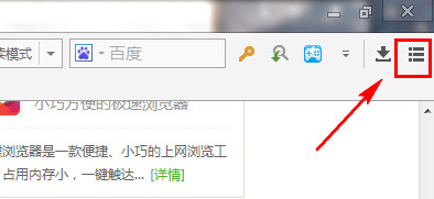 中美将就经贸问题会谈，中国专家：中方同意与美接触不等于谈判，也不意味让步