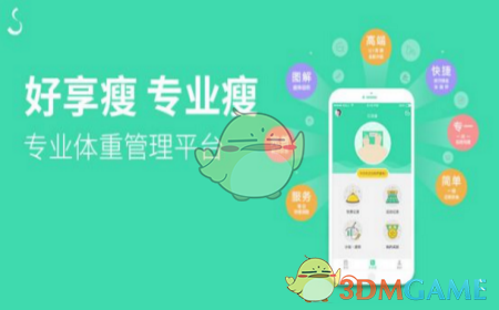 小玥儿的行事风格被形容为“大S翻版”，凌晨两点修改医嘱，守护弟弟惊动律师团！抑郁症的疾病编码解析