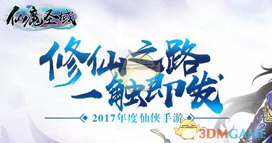 动画漫画作品里，都出现过哪些「蛇」的形象？