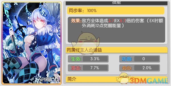 为什么这一纪念不能忘却